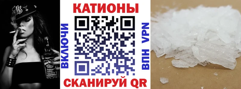 Где найти наркотики Черемхово АМФЕТАМИН  кракен как войти  Канабис  СК  Мефедрон 
