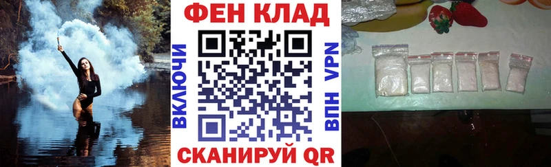 Амфетамин Premium  mega маркетплейс  Черемхово 