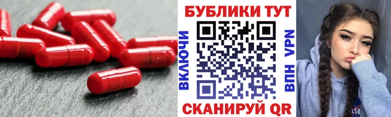 Экстази Cube blacksprut зеркало Черемхово