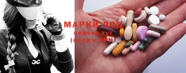 мефедрон VHQ Пересвет