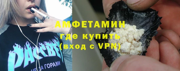 скорость Пестово