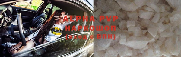 скорость Пестово