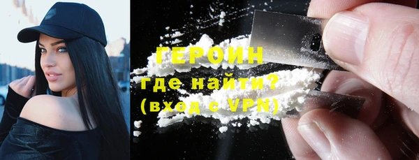 марки lsd Переславль-Залесский