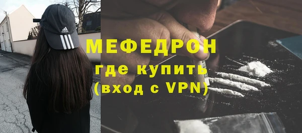 скорость Пестово