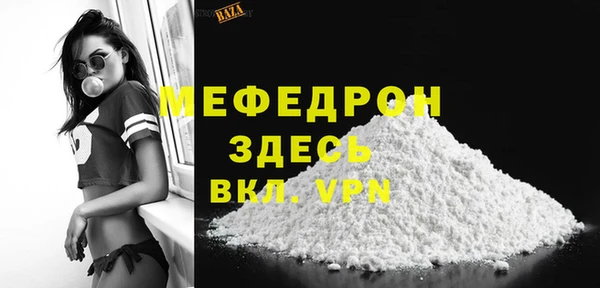 марки lsd Переславль-Залесский