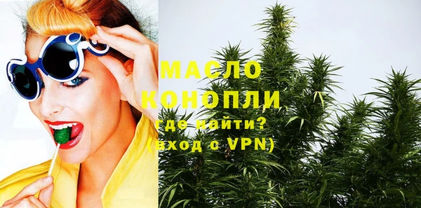 скорость Пестово