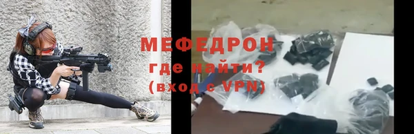 марки lsd Переславль-Залесский