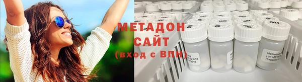 мефедрон VHQ Пересвет