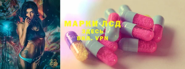 скорость Пестово