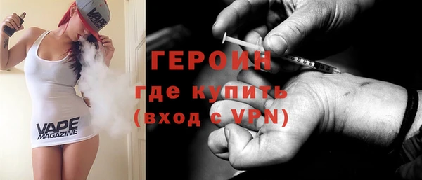 скорость Пестово