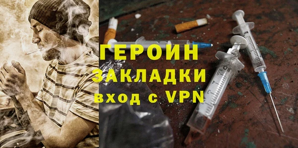 марки lsd Переславль-Залесский