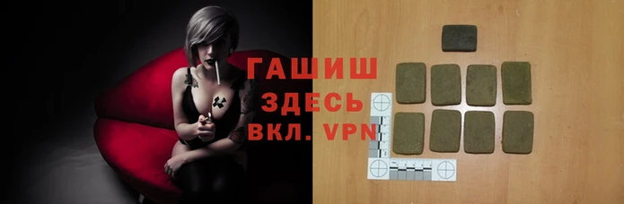 скорость Пестово