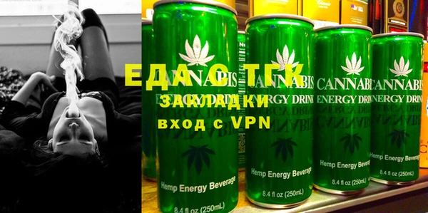 марки lsd Переславль-Залесский