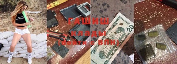 скорость Пестово