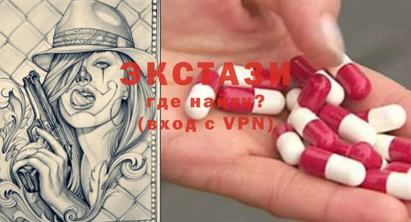 марки lsd Переславль-Залесский