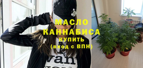 скорость Пестово