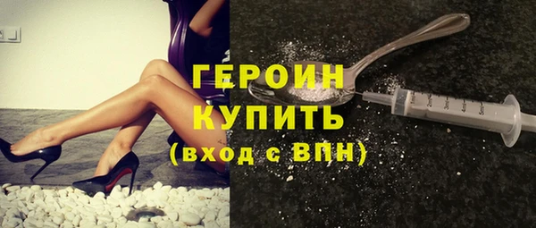 скорость Пестово