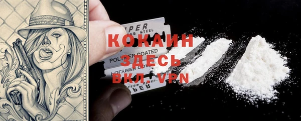 марки lsd Переславль-Залесский