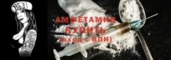 скорость Пестово