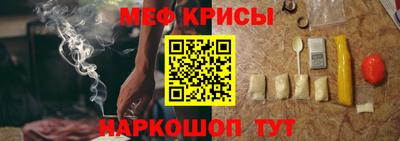 ГАЛЛЮЦИНОГЕННЫЕ ГРИБЫ Усть-Илимск