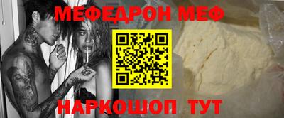 сатива Тула