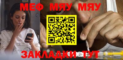 МДПВ Усть-Джегута