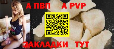 сатива Тула