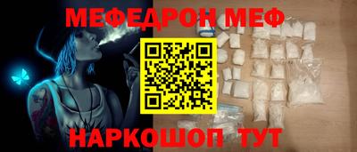 наркотики Уссурийск