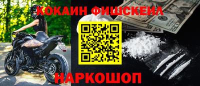 молекула духа Туймазы