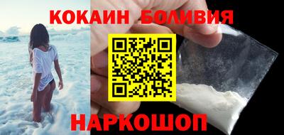 ГАЛЛЮЦИНОГЕННЫЕ ГРИБЫ Усть-Илимск