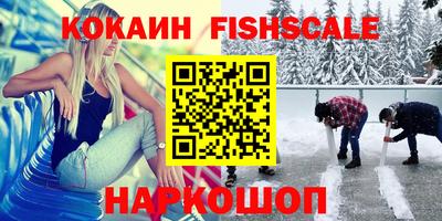 МДПВ Усть-Джегута