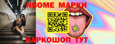 МДПВ Усть-Джегута