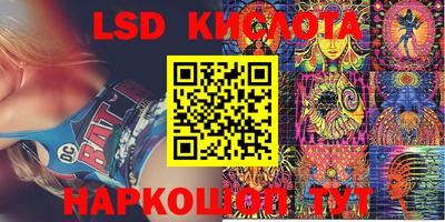 МДПВ Усть-Джегута