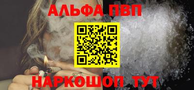 сатива Тула