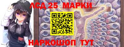 МДПВ Усть-Джегута
