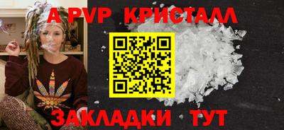 наркотики Уссурийск
