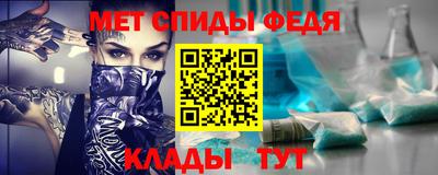 сатива Тула