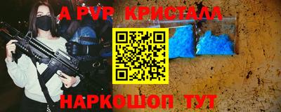 дживик Тулун