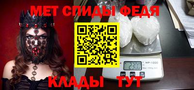 наркотики Уссурийск