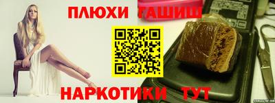 дживик Тулун