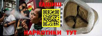 МДПВ Усть-Джегута