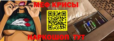 сатива Тула