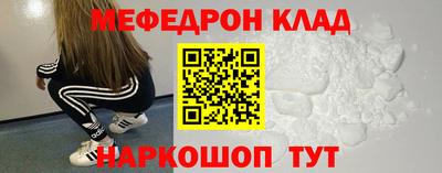 МДПВ Усть-Джегута