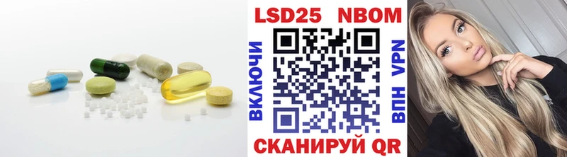 что такое наркотик  Черемхово  ЛСД экстази ecstasy 